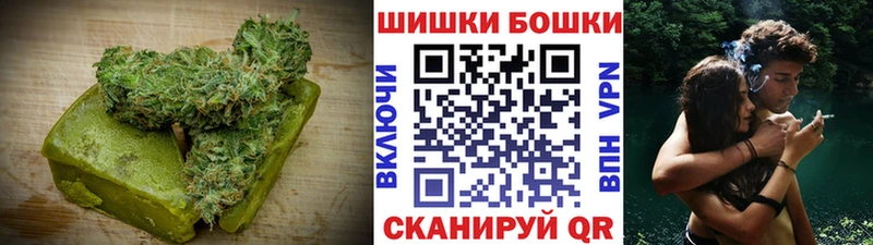 omg ссылки  где купить наркоту  Сочи  Печенье с ТГК марихуана 