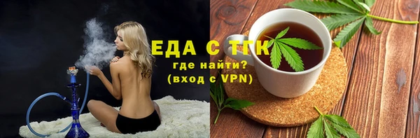 ECSTASY Медвежьегорск