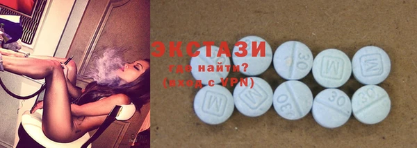apvp Алексеевка