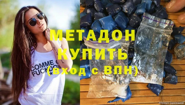 apvp Алексеевка