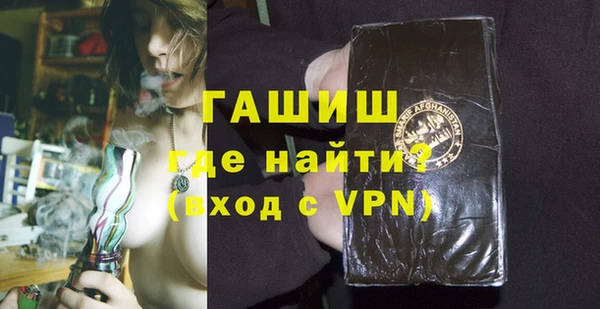 винт Алексин