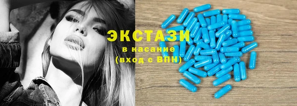 apvp Алексеевка