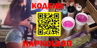 ешки Моздок