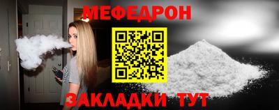 дмт Можга