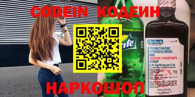 ешки Моздок