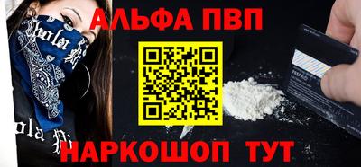 дмт Можга