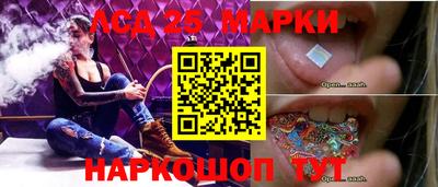spice Можайск