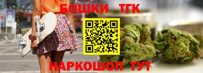 spice Можайск