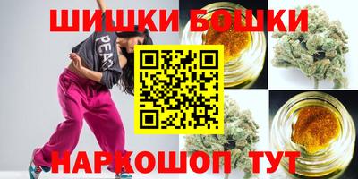 ешки Моздок
