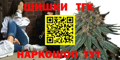 spice Можайск
