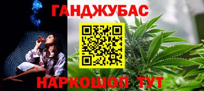ешки Моздок
