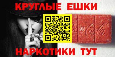 дмт Можга
