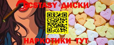 ешки Моздок