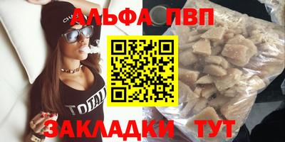 дмт Можга