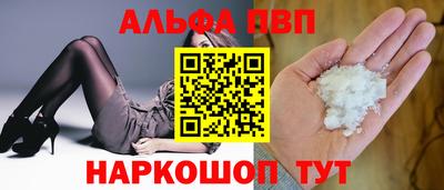 дмт Можга