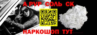 дмт Можга