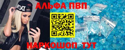 ешки Моздок