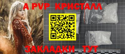 дмт Можга