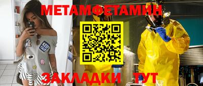 дмт Можга