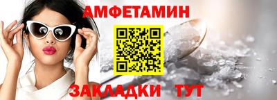 дмт Можга