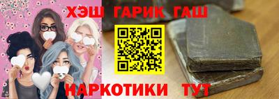 ешки Моздок