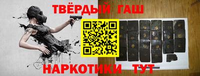 кокс Новоалтайск
