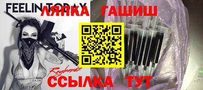 дмт Можга