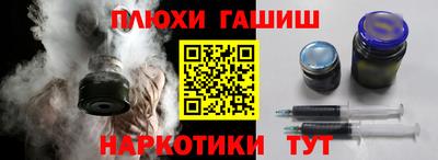 дмт Можга
