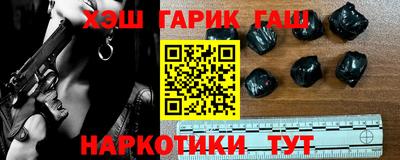 дмт Можга