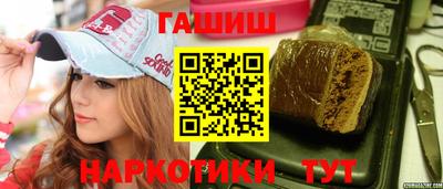 ешки Моздок
