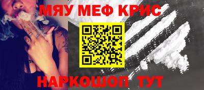 ешки Моздок