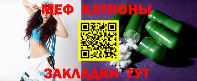 наркотики Нижний Тагил