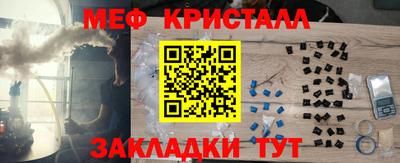 ешки Моздок