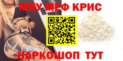 дмт Можга