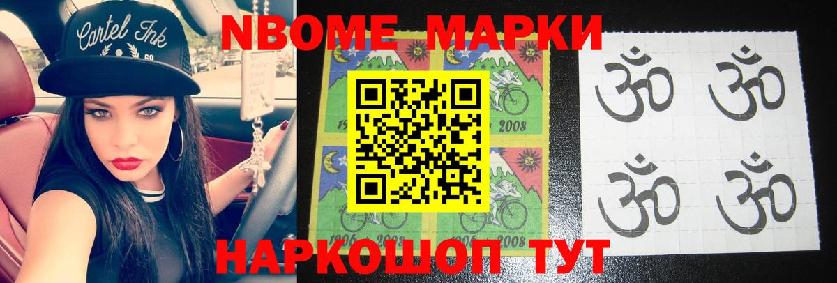LSD-25 экстази кислота  Вход с VPN  LSD-25 экстази кислота  Сочи 