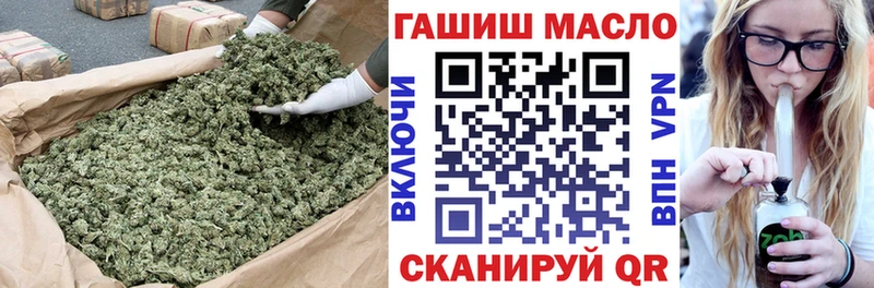 ТГК Wax  kraken сайт  Сочи 